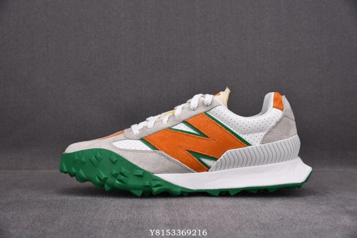 new balance uxc72cbd