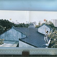 何韻詩無名詩-優惠推薦2026年6月| Yahoo拍賣