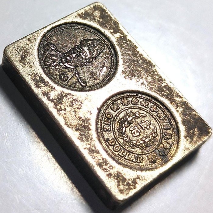 旧貨幣 　古銭 未鑑定 銀貨 稀少 　袁世凱高帽共和簽字版民國(01) 袁世凯像共和纪念币一圆银币L. Giorgi签字版| 满汀洲收藏鉴定