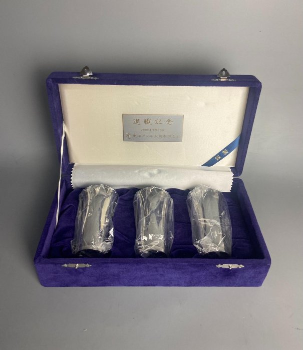 純銀　盃　杯　61g 純銀杯 63g 純銀杯的價格推薦- 2025年8月| 比價比個