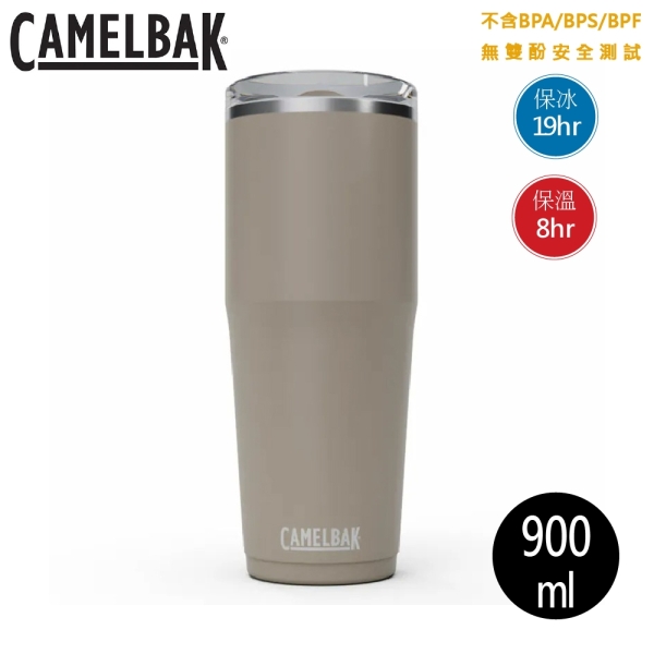 【CamelBak 美國 900ml Thrive Tumble防漏不鏽鋼雙層真空保溫杯《象牙白》】CB2846201085