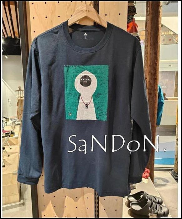 畦地梅太郎的價格推薦- 2025年11月| 比價比個夠BigGo