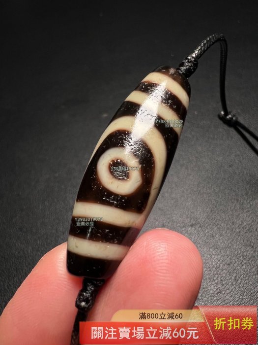 老馮純手工彩虹兩眼天珠尺寸14*12*42mm 天珠瑪瑙文玩二手【黃三爺