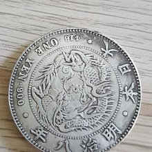 竜一圓銀貨　新一圓銀貨　明治八年 竜一圓銀貨 新一圓銀貨 新1円銀貨 明治八年 新1円