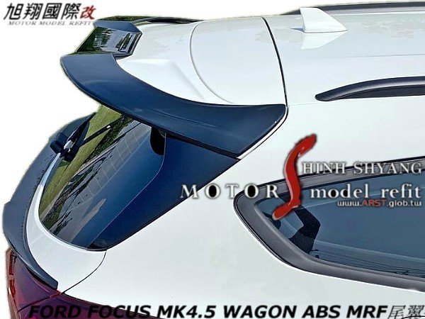 FORD FOCUS MK4.5 WAGON ABS MRF尾翼空力套件19-23