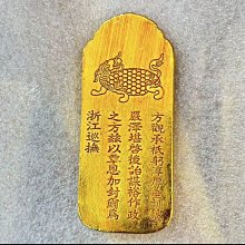 大清御賜浙江巡撫令牌清代古董銅器雜項古玩收藏工藝品歷史文物老件高