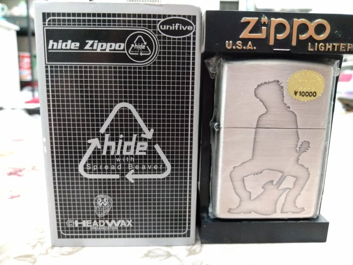 hide zippo  新品未使用　X JAPAN ▽hide X Japan zippo 激レア オイルライター 買取のお値段は