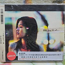 張懸my life will-優惠推薦2026年5月| Yahoo拍賣