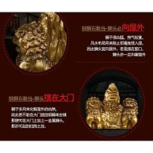 嫃藏閣~已開光純銅3寸雙獅泰山石敢當擺件石敢當可鎮宅避邪護宅擋煞避邪