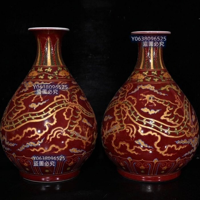 大明宣德紅釉五彩描金堆線草龍玉壺春瓶（29×18.5cm）800677 青花五彩粉