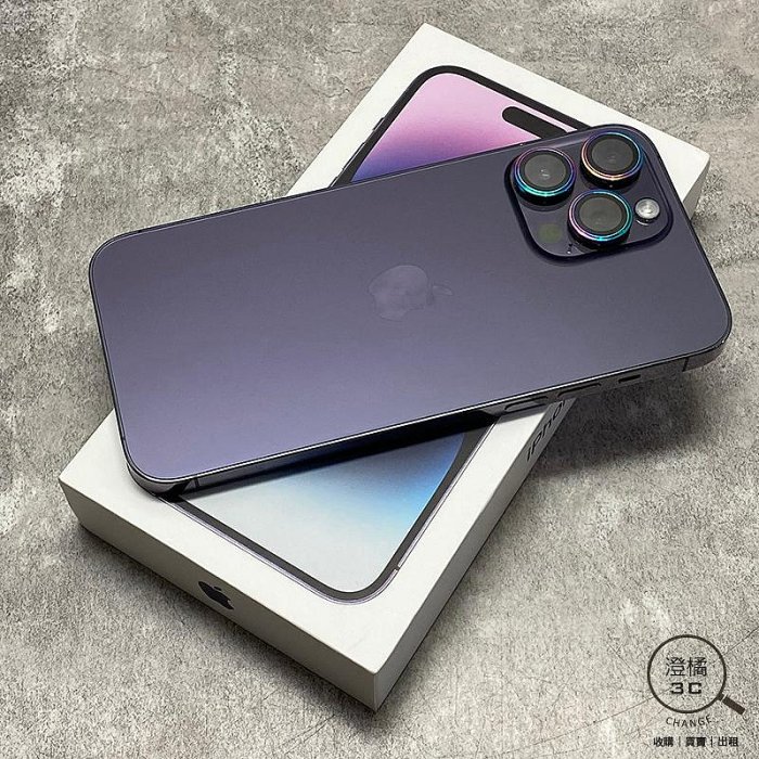 澄橘』Apple iPhone 14 PRO MAX 256G 256GB (6.7吋) 紫《二手》A79478