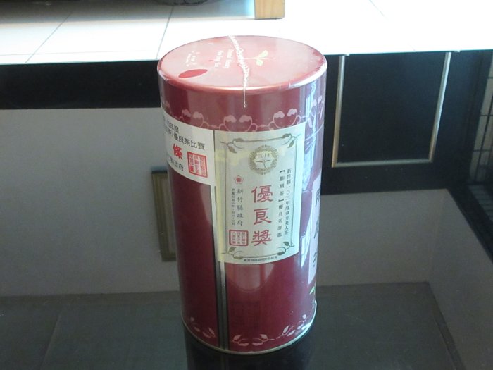 東方美人茶(膨風茶) 103年優良獎150公克裝新竹縣政府封籤0294 | Yahoo拍賣