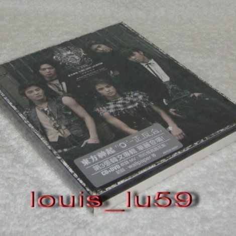 東方神起、JYJ CD、DVD 送料込み TVXQ 東方神起 JYJ CD 1集 FIRST ALBUM TRI・ANGLE 15