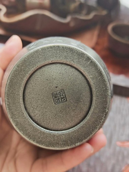 嚴選日本乾茂號大號梅蘭竹菊紋錫制茶葉罐，帶蓋美瓷底款收藏佳品茶罐梅