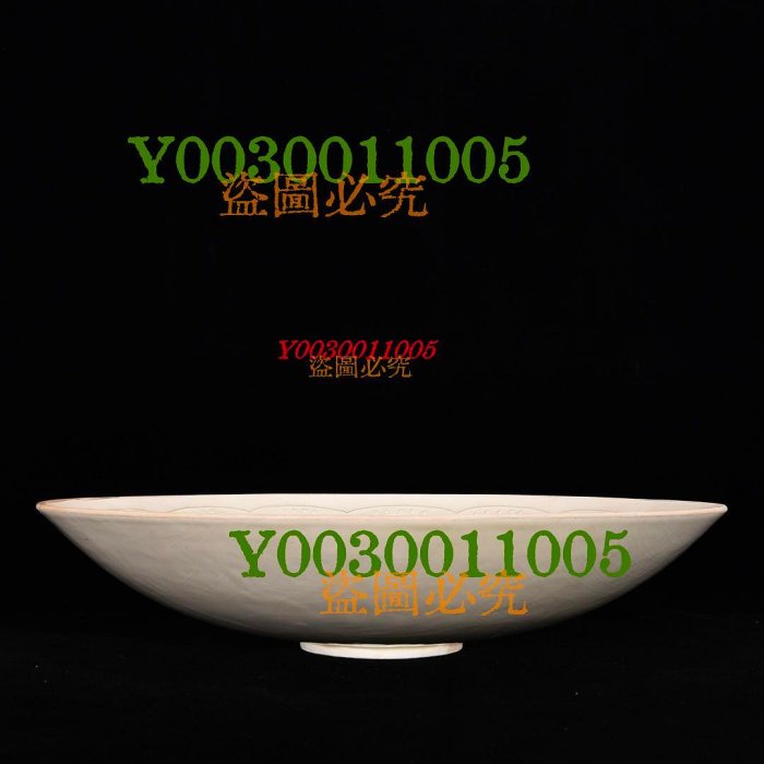 宋定窯白釉刻龍鳳紋盤，高7.5厘米，直徑30厘米，3003350 瓷器汝窯官窯