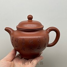 清時代 年代物 紫砂筆梅花詩文入り 筆筒  朱泥 雕刻 在銘 紫砂壶铭文集锦！欢迎补充！