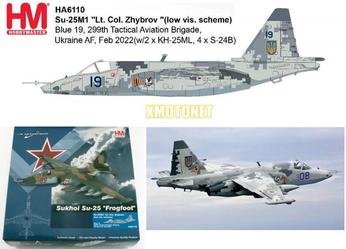 魔玩達人】1/72 HM HA6110 Su-25M1 Blue 19 數位迷彩烏克蘭空軍蘇25