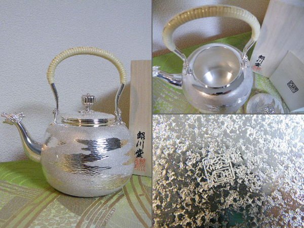 日本銀川堂純銀壺約543g 有純銀刻印～～ 純銀950 | Yahoo拍賣