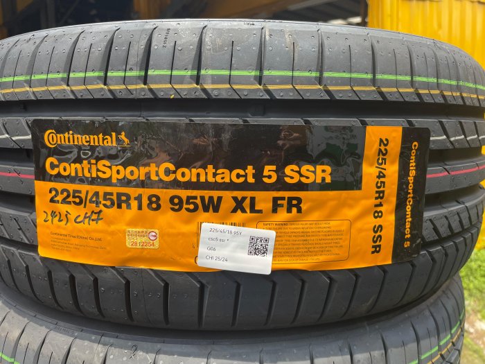 【新品 送料無料 税込】2019年製 CSC5 225/45R18 95Y XL MOE SSR ContiSportContact 5 CONTINENTAL (ベンツ承認 ランフラット) BRIDGESTONE 25年製 225⁄45R18 95Y XL ブリヂストン POTENZA SPORT