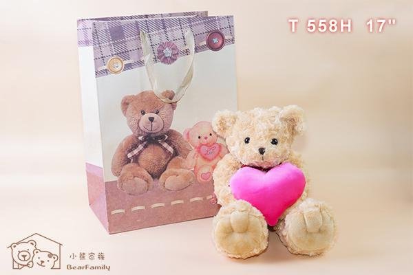 ���é�R�߮��}��45���� ���p���ⴣ�U �i¸�r �K�O�N�g�d�� �t�ϱ��H�` �ͤ�i��§�� ~*�p���a��*~