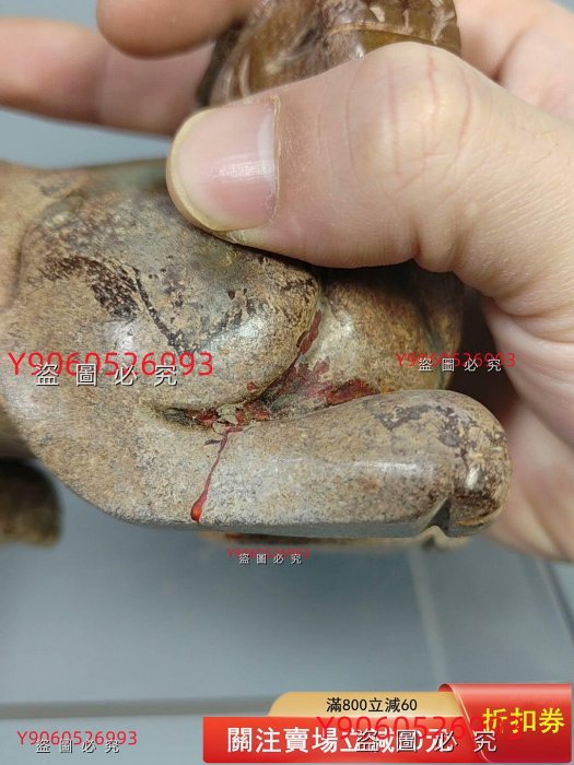 和田玉貔貅大擺件】老玉高古玉明清玉重量1155克，腿部像是有裂吧舊藏