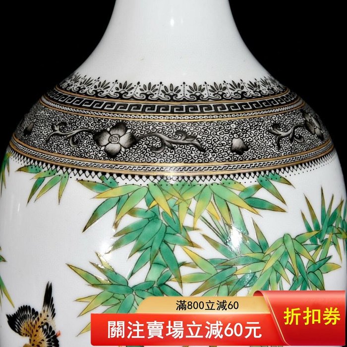 清乾隆琺瑯彩花鳥紋賞瓶32×11【二手】2858 | Yahoo拍賣
