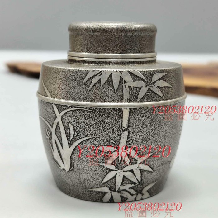 特大 間村自造 在款 錫 茶壷 茶入 約16.7cm 間村自造老錫罐的價格推薦- 2025年10月| 比價比個夠BigGo