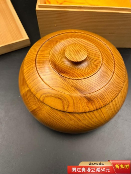千壽木世界遺產屋久杉製高級果子器靖修作鉢置物盆天然木共箱希少極上品