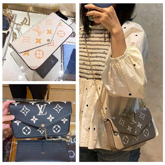 LV路易威登三合一鏈條包信封包Felicie單肩斜挎包女包M61276