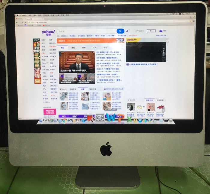 20型APPLE iMac A1224 Mid 2007 Core2Duo 2.0GHz 1G 250G OS10.6
