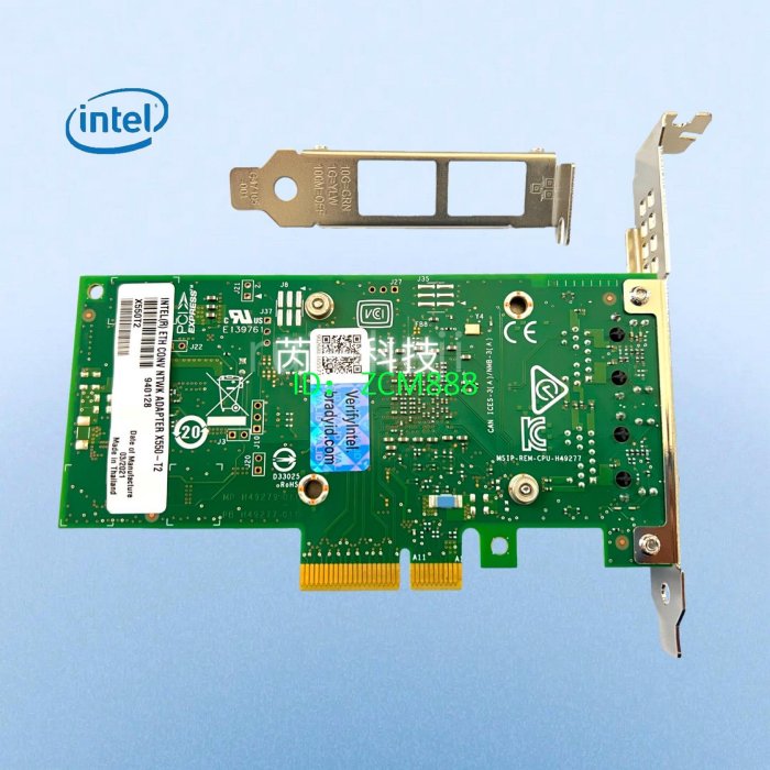 原裝intel X550-T2 萬兆雙口網卡 電口 RJ45 帶藍標X550TBLK