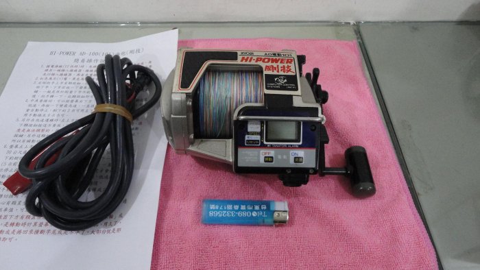 金海泡日本原裝HI POWER RYOBI AD 101 電動捲線器(剛技)-23 | Yahoo拍賣
