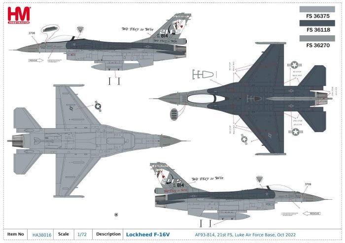 魔玩達人】1/72 HM HA38016 F-16V 中華民國空軍21中隊在美土桑基地受訓
