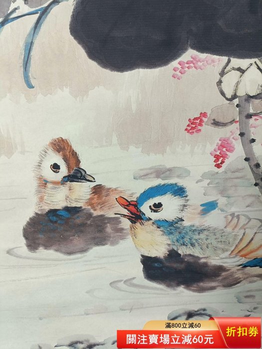 【証書付】斉白石 画・掛け軸「荷花と鴛鴦」中堂画 70×173cm 古玩收藏【齊白石】荷花鴛鴦，三尺中堂畫帶證書防偽標識，尺寸:70