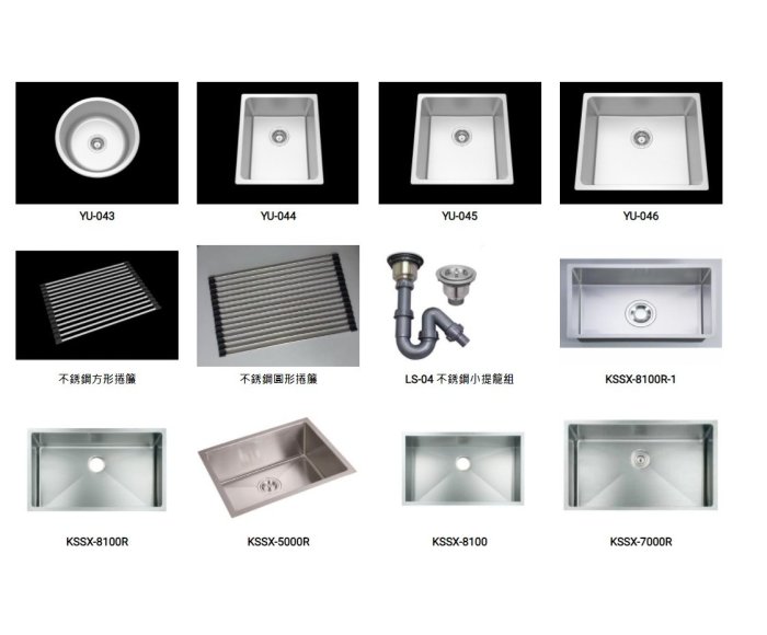 染付金蘭手山水文扇面文水指建水蓋 置物 時代物 特殊材積商品金鱷牌TH-1411 排風扇14”110V(鋁葉)-太千五金有限公司