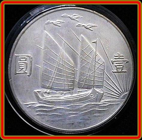 21年壹圓的價格推薦- 2025年12月| 比價比個夠BigGo