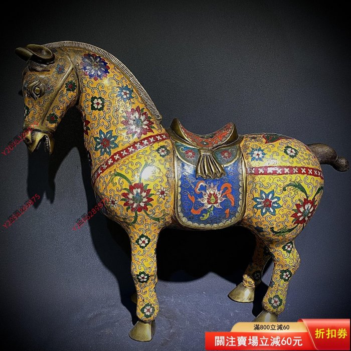 精品収蔵・銅製・金鍍・景泰藍・琺瑯彩・寶石嵌・駿馬】・置物・古賞物
