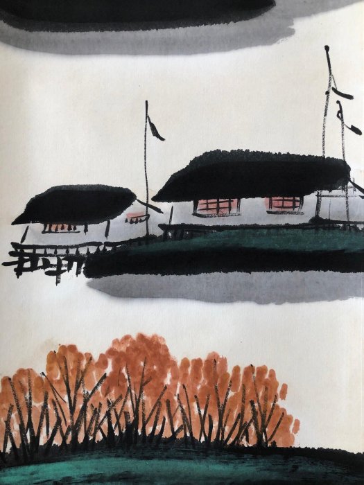 56【吳冠中】風景，純手繪四條屏，元裱好尺寸高x寬：175x39cm 左右畫芯