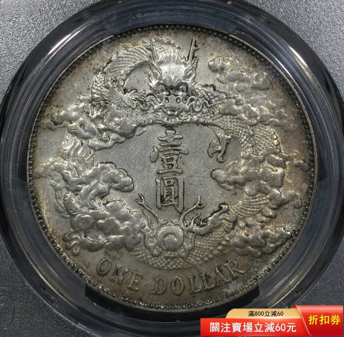 大清宣三淺版的價格推薦- 2026年6月| 比價比個夠BigGo