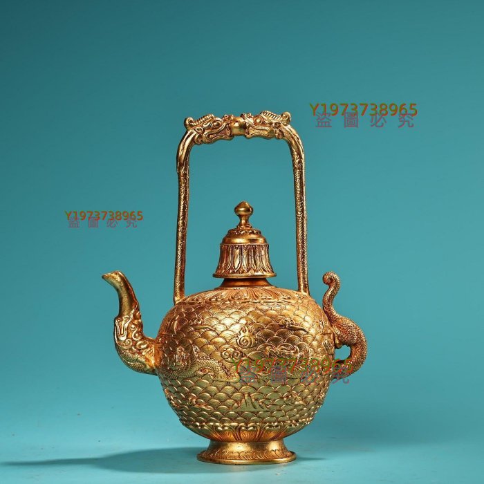 純銅全銅高浮雕工藝鎏金酒壺工藝精湛器型款式精美重750克高18.5厘