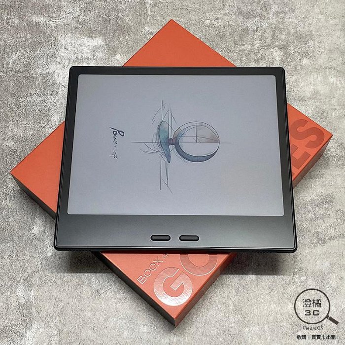 澄橘』文石Onyx Boox Go Color 7 (Gen II) 彩色電子閱讀器黑《二手3C