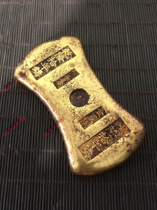 中国古金 禧 金鳳祥 金錠 金鍛 金餅 金條 金塊 金運 詳細不明 實心鎦金乾隆拾年鑄御賜足金金鳳祥金條，包漿溫潤細膩老辣。做工精細