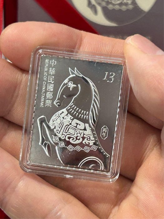 H2Shop】台灣中華郵政駿馬銀鑄錠A款B款鏡面丙午馬年十二12生肖民國114