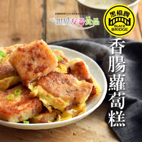 領券再折【黑橋牌】鴻運高升禮盒Ｅ - 網路限定包裝(免運)