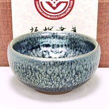 建盞藍百花油滴禪定盞高級工藝師-連宏達-附證書建陽吉州窯油滴鷓鴣斑