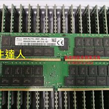 SK Hynix 64G PC4-2933Y ECC REG DDR4 2933 RDIMM 伺服器記憶體| Yahoo拍賣