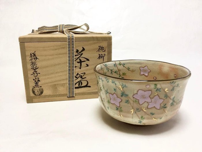 茶道具 古物品 茶碗 桃柳 勝龍寺窯 木箱入 茶碗 桃柳 勝龍寺窯 木箱入 茶道具 古物品 i-img1200x900-