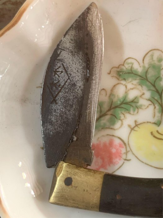 士林刀 | Yahoo拍賣