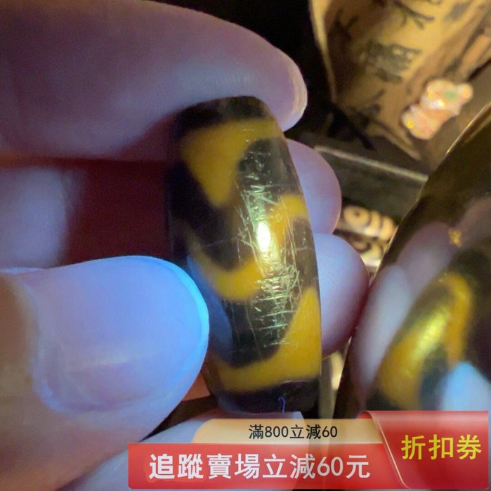 年至純暴麗牙黃極致天珠。網挑戰不服來戰！ 藏傳至純雙虎牙天珠整體