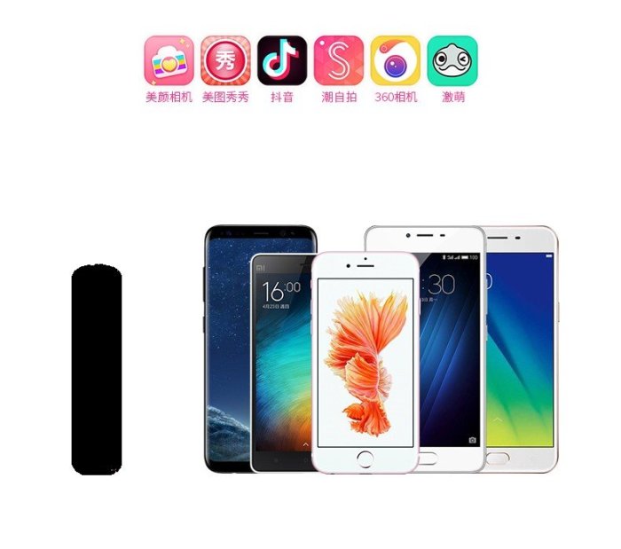 小青蛙數位 黑色 迷你自拍桿 手機自拍桿 自拍桿 自拍杆 迷你自拍杆 迷你自拍桿 藍牙自拍桿